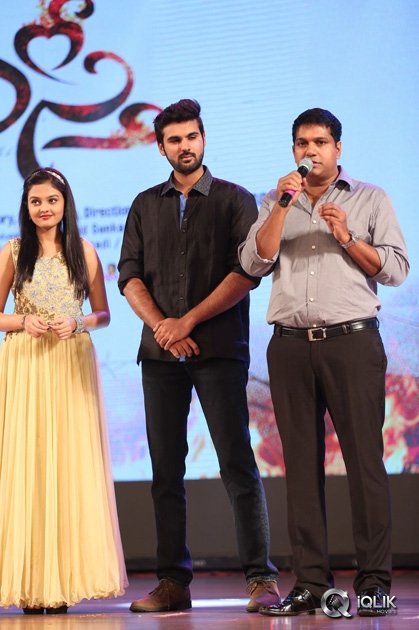 Basthi-Movie-Audio-Launch